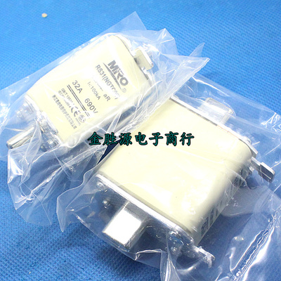 MRO茗熔熔断器 RS31 NGTC00 NGTCOO 32A 690V 100KA 保险丝