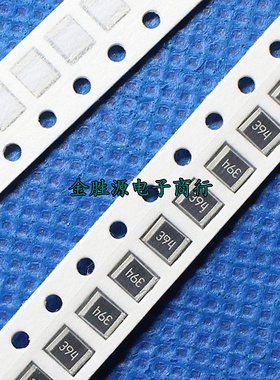 1210贴片电阻390K 0.39M 390KR 394 5% 原装(100只5元)