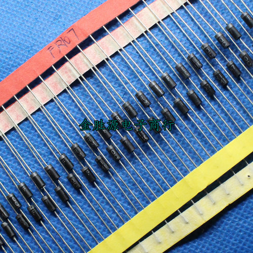 直插 快恢复整流二极管 FR107 HER107 DO-41 RS1M 原装(100只8元)