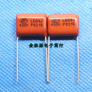 CBB22 400V684J直流金属薄膜电容400V 684J 0.68UF P20mm CBB电容