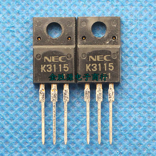 进口三极管 2SK3115 高电压应用2S K3115 TO220 N沟道场效应MOS管