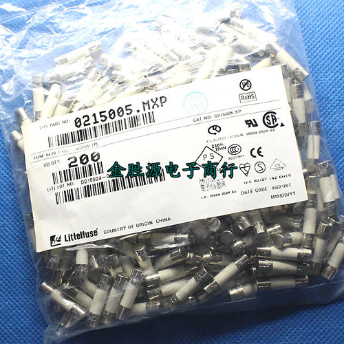 进口陶瓷保险丝 T5A T5AH250VP 250V 0215005 5x20 慢熔保险管