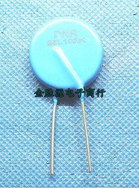 直插25D102K 1000V电焊机过压保护压敏电阻25D 102K 25L102K 原装