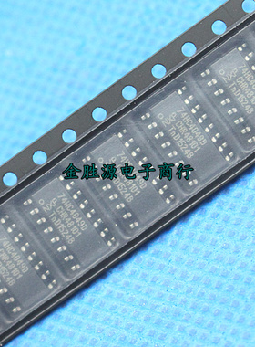 贴片集成IC 74HC4049D 4049 CD4049 SOP16 进口原装