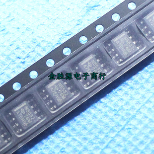 贴片双运放芯片 N5532 NE5532DR SOP8 音频运放 运算放大器 原装