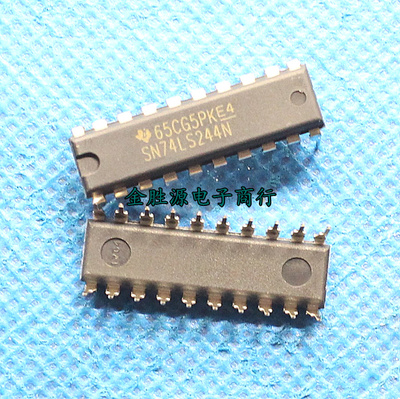逻辑芯片 IC  SN74LS244N 74LS244 DIP20 缓冲驱动器 进口原装