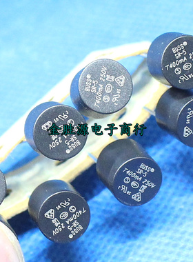 圆形保险丝 T400MA 0.4A 400mA 250V 圆柱形保险丝 原装
