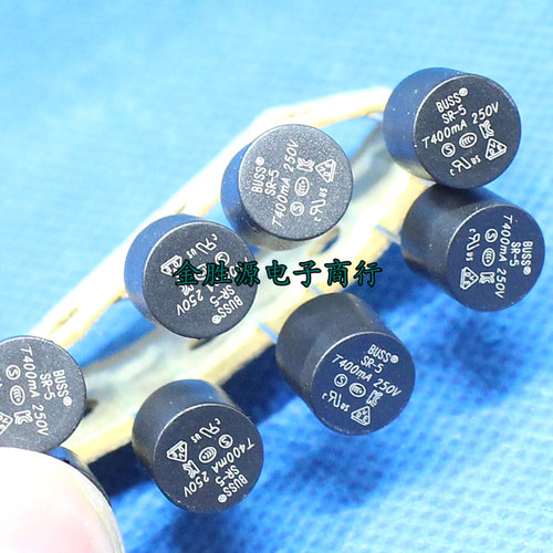 圆形保险丝 T400MA 0.4A 400mA 250V 圆柱形保险丝 原装