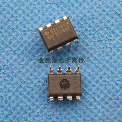 集成收发器芯片 IC SN75179BP 75179 DIP8 直插 驱动器 全新原装