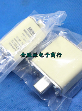 MRO茗熔熔断器 RS31 NGTC00 NGTCOO 160A 690V 100KA 快熔保险丝