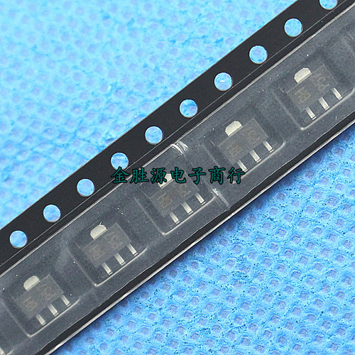 全新原装 贴片三极管 BCX56 BH 1A 80V SOT89 NPN晶体管 芯片现货
