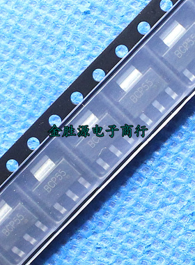 贴片 NPN三极管 BCP55 BCP55T1G SOT223 功率晶体管 原装进口