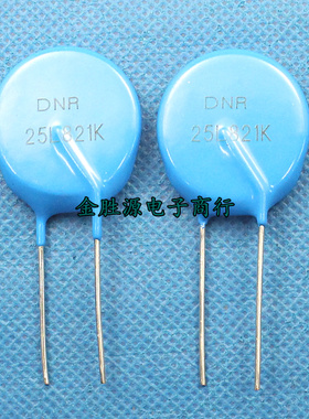 压敏电阻25D821K 820V电焊机过压保护25K821 25L821K 25D821K直插