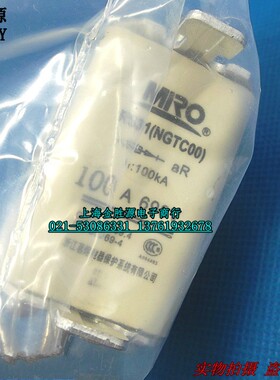MRO茗熔快速熔断器 RS31 NGTC00 100A NGTCOO 690V 原装现货