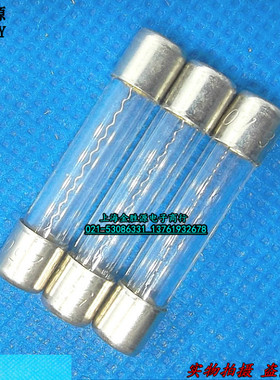 进口玻璃保险丝5A 250V F5A 6x30 快熔 0312005 6x32 原装