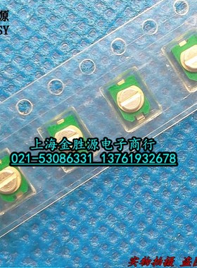 可调电容 3*4 30PF 绿色 可变电容 进口原装现货(10只12元)