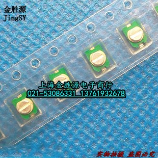 可调电容 3*4 30PF 绿色 可变电容 进口原装现货(10只12元)