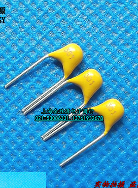 独石电容CT4 301 300P 300PF 50V脚距5.08MM 陶瓷电容原装(100只)