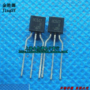 进口 NPN 三极管 BC547 BC547B 晶体管放大器 TO92 直插 原装正品