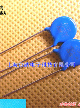 全新直插 压敏电阻 10K820 10D820 10D820K 过压保护电阻820K 10D