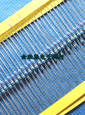 金属膜电阻 1/4W 270K 1% 色环电阻0.25W 270KR (100只3元)