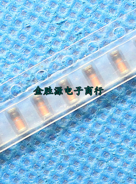 贴片稳压二极管 1206 12V ZMM12V 圆柱体 原装正品 (100只6元)