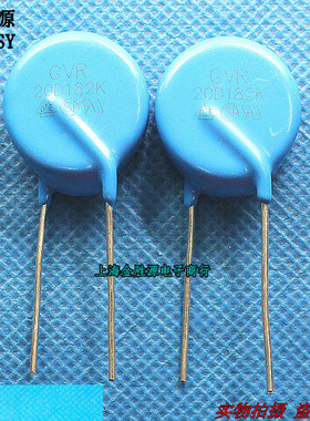 直插件20D182K 压敏电阻 20K182 20D 182K 1800V过压保护压敏电阻