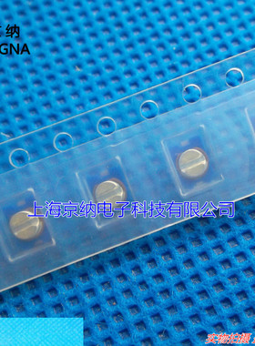 可调电容 3*4 6PF 蓝色 可变电容 进口原装(10只12元)