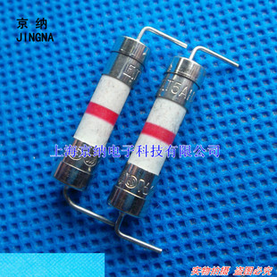 带引线保险丝 T5AH250V T5AH 250V 5X20 引线保险管 进口