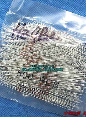 1/2W 直插齐纳稳压管 HZ4B2 0.5W 4.2V 稳压二极管 进口 (100只)