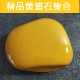 纯天然黄蜡石乌龟晒台原石造景发色晒背休息扁平石头单品