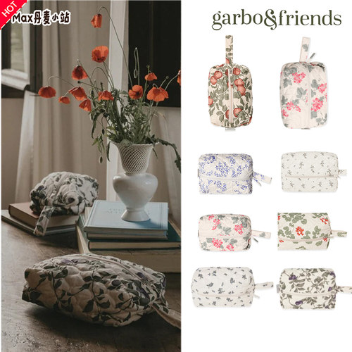 【化妆包 洗漱包】瑞典 garbo and friends有机棉 收纳包 手拿包
