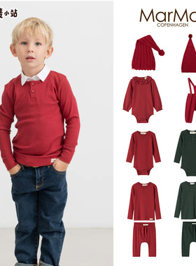 ▲8折Marmar25秋冬儿童宝宝长袖长裤包屁衣大PP裤圣诞帽圣诞款