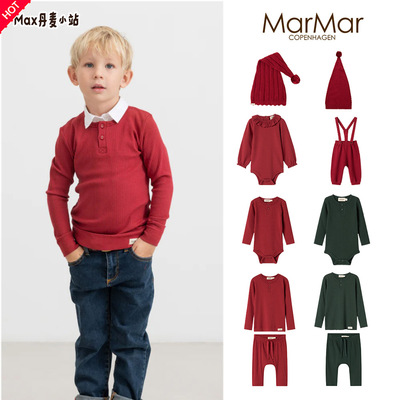▲85折Marmar25秋冬儿童宝宝长袖长裤包屁衣大PP裤圣诞帽圣诞款