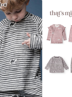 75z25秋冬Thatsmine宝宝儿童长袖上衣裤子打底裤家居服套装有机棉