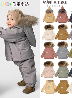丹麦Miniature男女儿童秋冬AW精灵帽新品ins真毛领厚夹克棉服外套