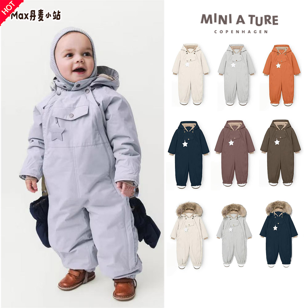 9折丹麦 Miniature 25秋冬男女宝宝防风防水加绒连体滑雪服棉服