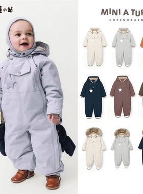 9折丹麦 Miniature 25秋冬男女宝宝防风防水加绒连体滑雪服棉服