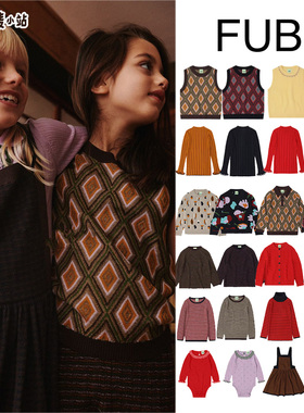 95折丹麦Fub25秋冬儿童长袖针织毛衣纯棉条纹打底背心连衣裙开衫