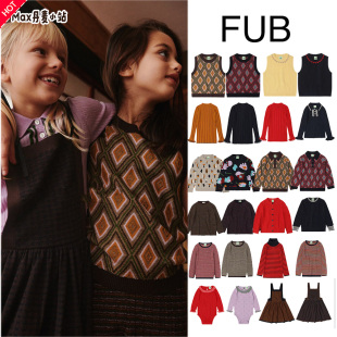 7折丹麦Fub25秋冬儿童长袖针织毛衣条纹打底衫背心连衣裙开衫羊毛