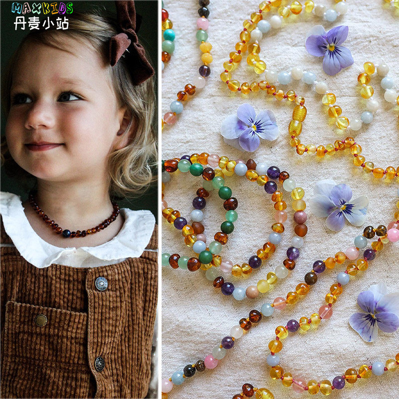 8折丹麦Nirrimis SS24春夏成人大人儿童宝宝天然琥珀珍珠项链手链