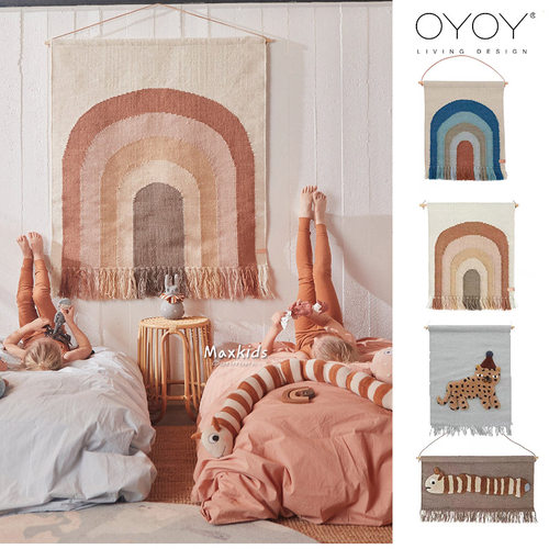 9折丹麦代购OYOY儿童房设计装饰挂毯彩虹挂布北欧ins风家居用品