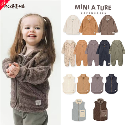 9折丹麦Miniature25秋冬男女宝宝保暖泰迪摇粒绒精灵帽外套连体衣
