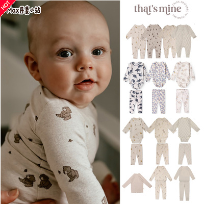 75折25秋冬Thatsmine宝宝婴儿长袖包屁衣打底裤连体衣上衣 有机棉