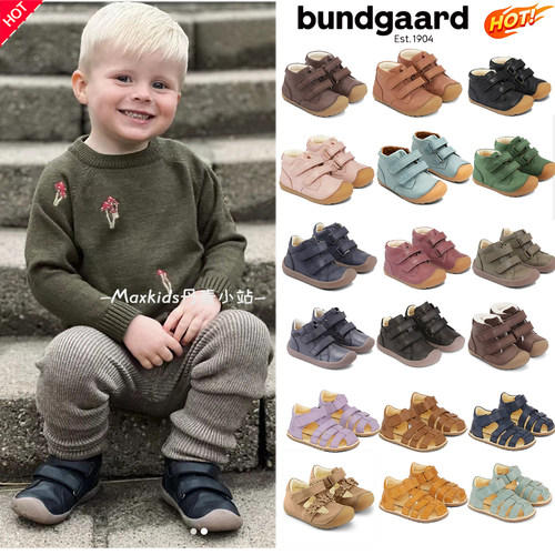 8折丹麦Bundgaard兔子鞋男女宝宝魔术贴软底皮鞋凉鞋防滑橡胶底