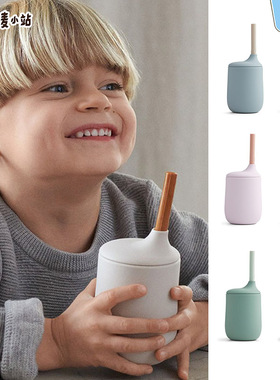 ▲丹麦Liewood儿童宝宝 多功能硅胶吸管杯饮水杯 北欧ins风 防摔