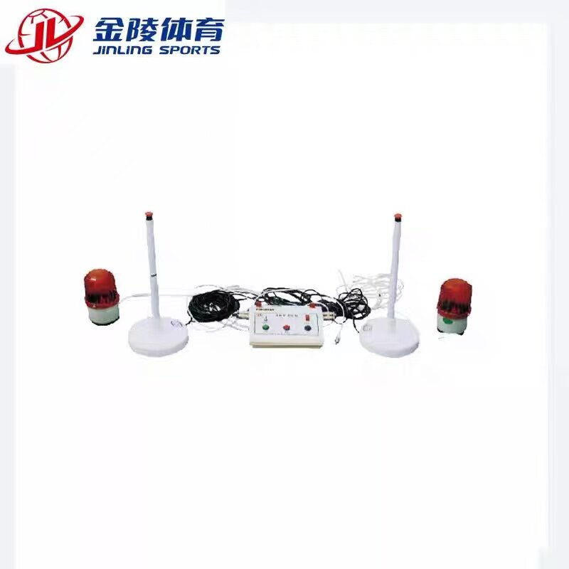 金陵XXQ-2比赛排球讯响器裁判用蜂鸣器大喇叭犯规器排球赛事13136