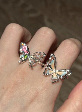 多巴胺彩色镂空双层立体蝴蝶戒指甜酷个性小众食指戒甜美指环