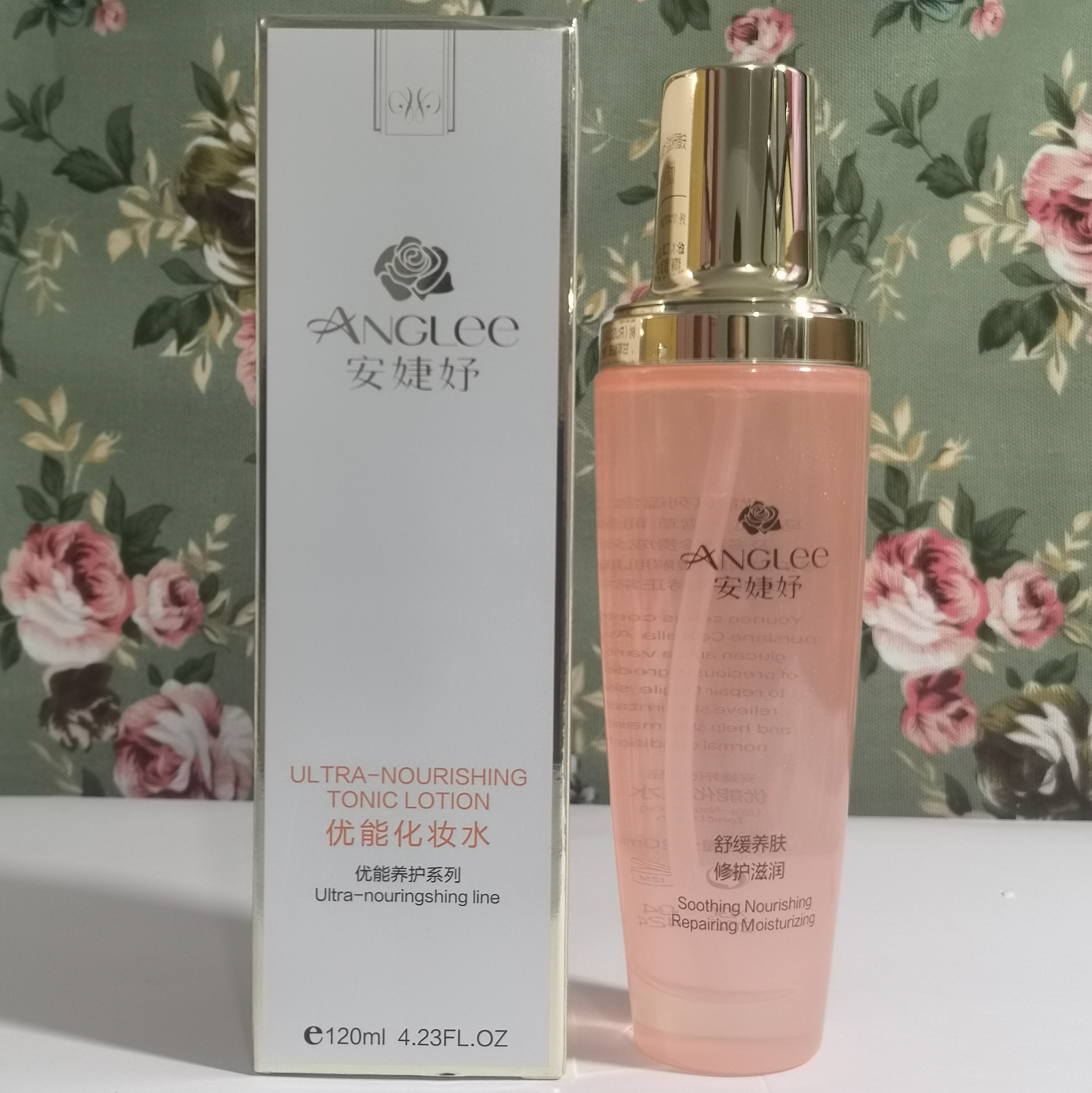 超优惠安婕妤优能化妆水120ML
