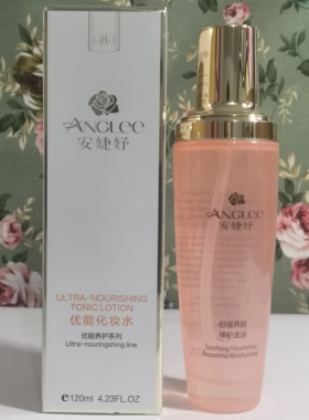 超优惠安婕妤优能化妆水120ML